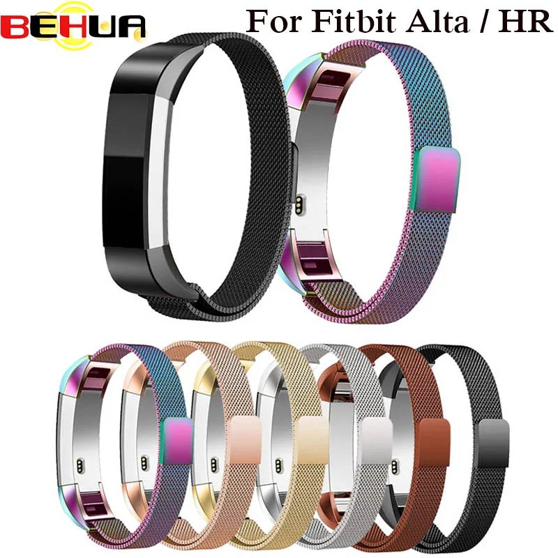 Браслет с магнитным закрытием Миланский ремешок Ремешок Для Fitbit Alta Band Fit Bit Alta HR сменный Браслет умные аксессуары