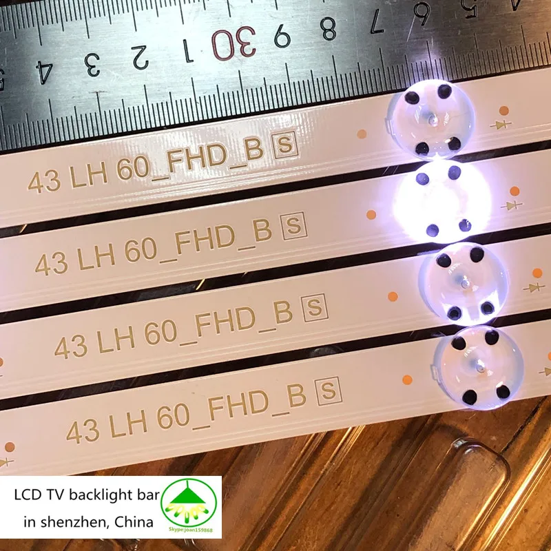 (Новый комплект) 6 шт./лот 8 светодиодов 850 мм Светодиодная лента для подсветки LG