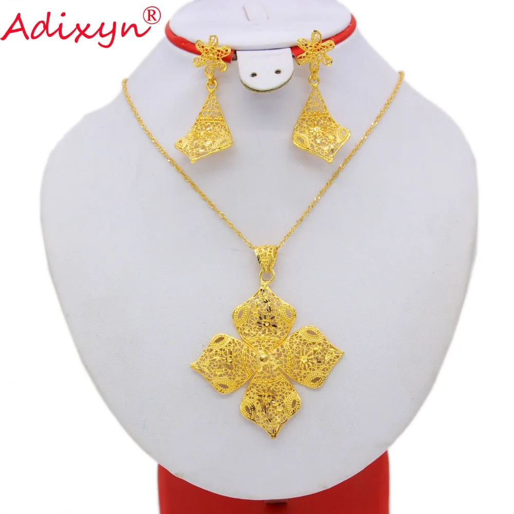 Adixyn/этническое золотое/медное ожерелье/серьги/подвеска комплект свадебных