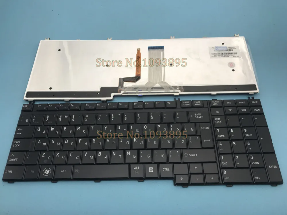 Новая русская клавиатура для Toshiba Satellite A500 A505 P200 P300 L350 L500 X500 X300 L355 L510 L535 с