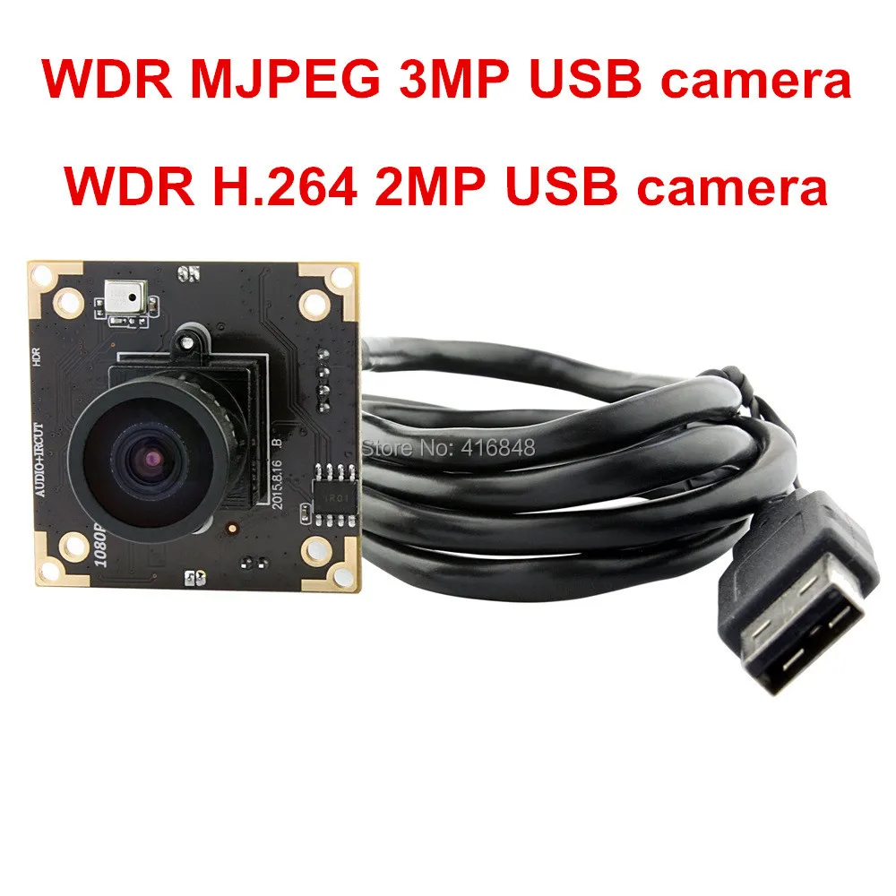 Промышленная веб камера WDR 3 Мп USB объектив 2 9 мм 1920X1080 H.264 30fps 1/3 дюйма CMOS AR0331 модуль