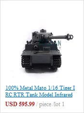 Металл Мату 1/16 тигр я RC РТР Танк модель BB съемки гранул желтый 1220 TH00645