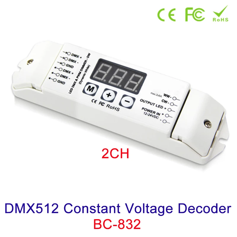 Новое поступление DMX512 постоянного Напряжение декодер 1CH 2CH 3CH 4CH PWM led RGBW dmx