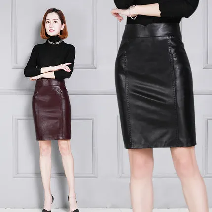 Tao Ting Li Na New Fashion Genuine Sheep Leather Skirt 18K158