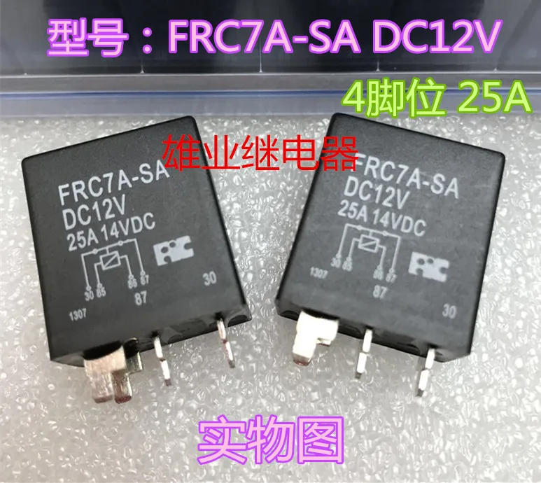 

FRC7A-SA DC12V 4PIN использовать sameHFV6-P