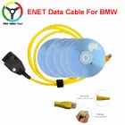 10 шт. кабель ENET для передачи данных для BMW серии F ICOM, кабель ENET для кодирования для BMW, программирование ENET ICOM, скрытый инструмент ENET для передачи данных