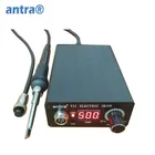 Паяльная станция Antra GT12, с быстрым нагревом, STC-T12new