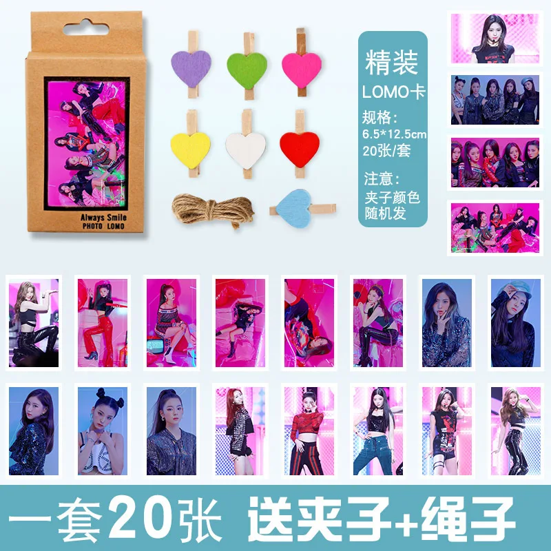 [MYKPOP]ITZY LOMO Card 20 шт./компл. с зажимами коллекция поклонников KPOP SA19041711 | Игрушки и