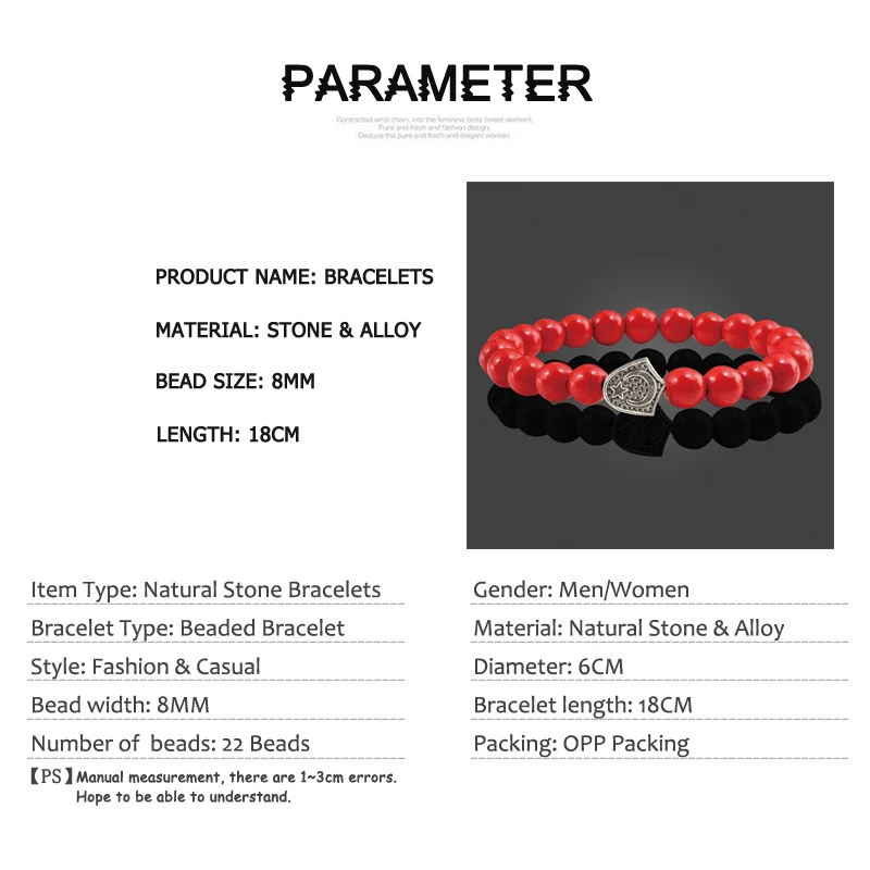 Браслет для женщин и мужчин Модный Эластичный браслет йоги природный камень 8