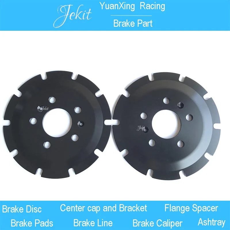 Jekit custom алюминиевая Центральная Крышка для фототормозного суппорта с большими