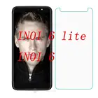 Новая защитная пленка для экрана для телефона INOI 7 Lite, защитная пленка для смартфонов из закаленного стекла, защитная крышка для экрана INOI 6 lite