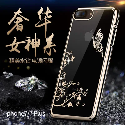 Горячая Для iPhone 7 Плюс Electroplated Телефон Дело Одуванчик Горный Хрусталь Моды Чехол