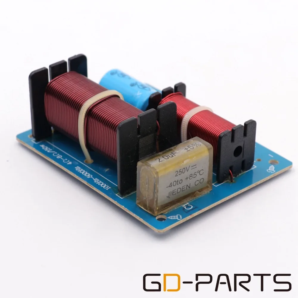 GD-PARTS 1 шт. 3-сторонний 80 Вт аудио динамик кроссовер разделитель частоты