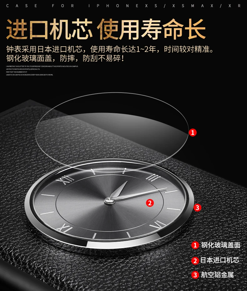 Huawei P30 pro High-end business clock leather phone case P20pro Mata20 Leather multi-color optional |