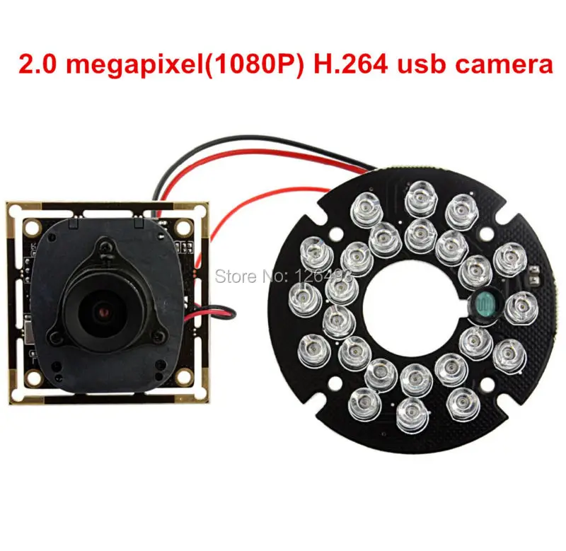 2 мегапиксельная 1080P 1/3 &quotCMOS AR0330 H.264 MJPEG и YUY2 8 мм объектив без водителя ночного