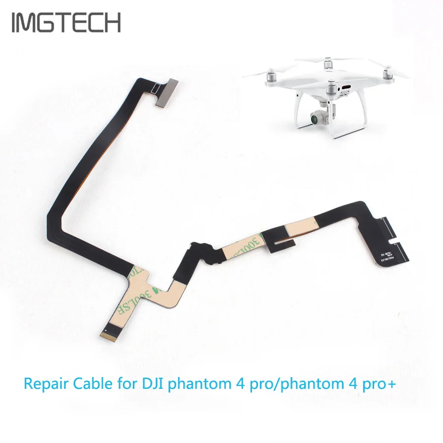 Карданный плоский кабель гибкий ленточный ремонтный для DJI Phantom 4 PRO и + Drone |