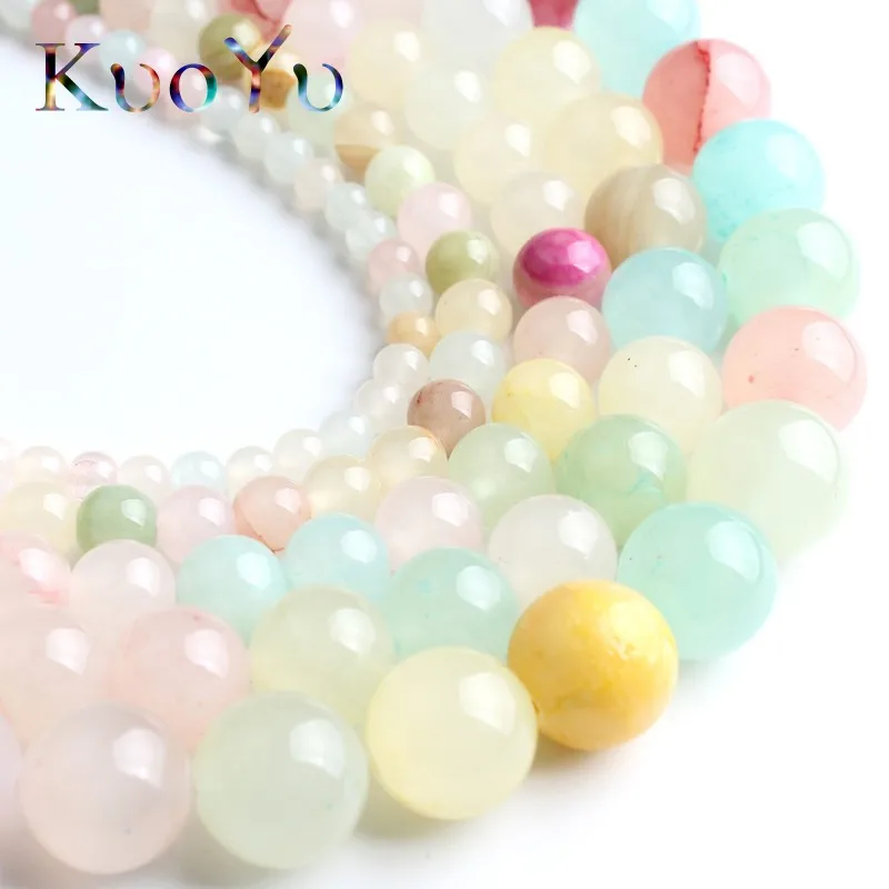 Круглые бусины из натурального камня Seven Colorful Jades свободные для самостоятельного