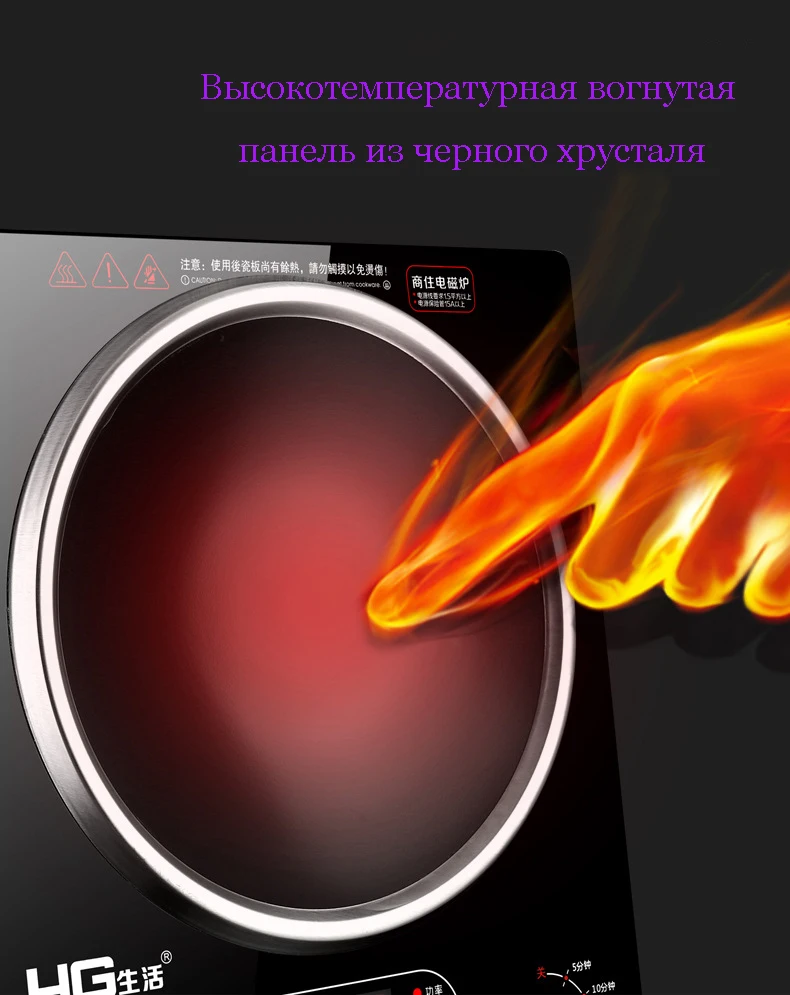 3500 Вт домашняя Встраиваемая Коммерческая индукционная плита высокой мощности индукционная плита огневой мощи керамическая плита Прямая с фабрики