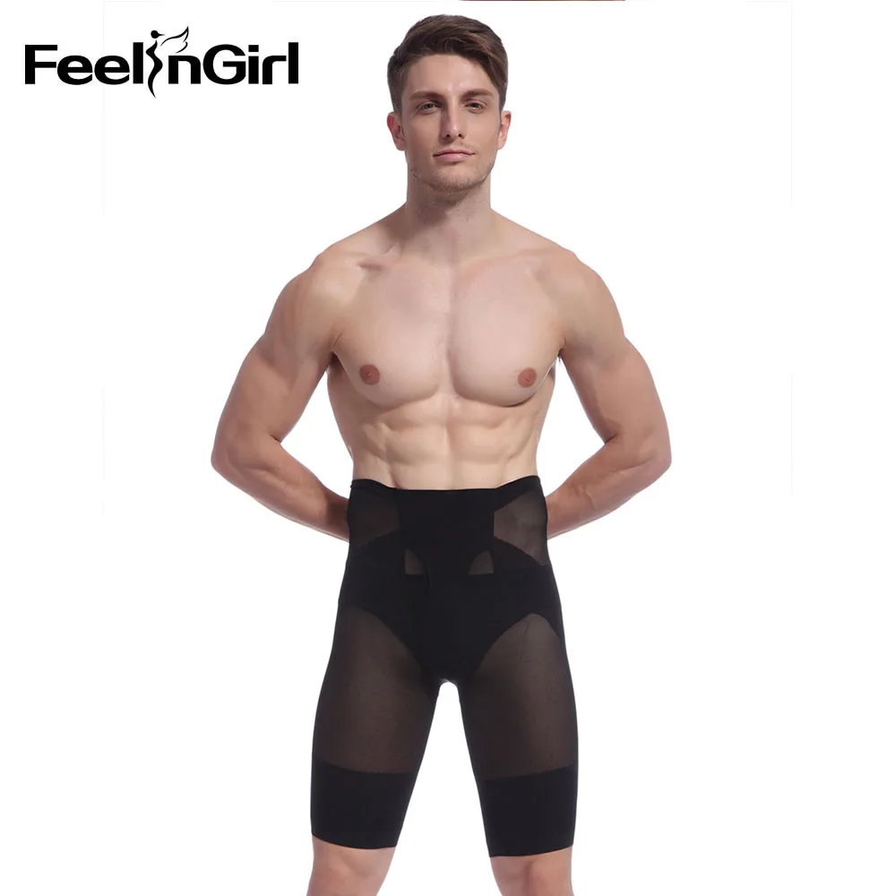 FeelinGirl мужские сетчатые трусики с контролем тренажер для талии лифтинг нижнее