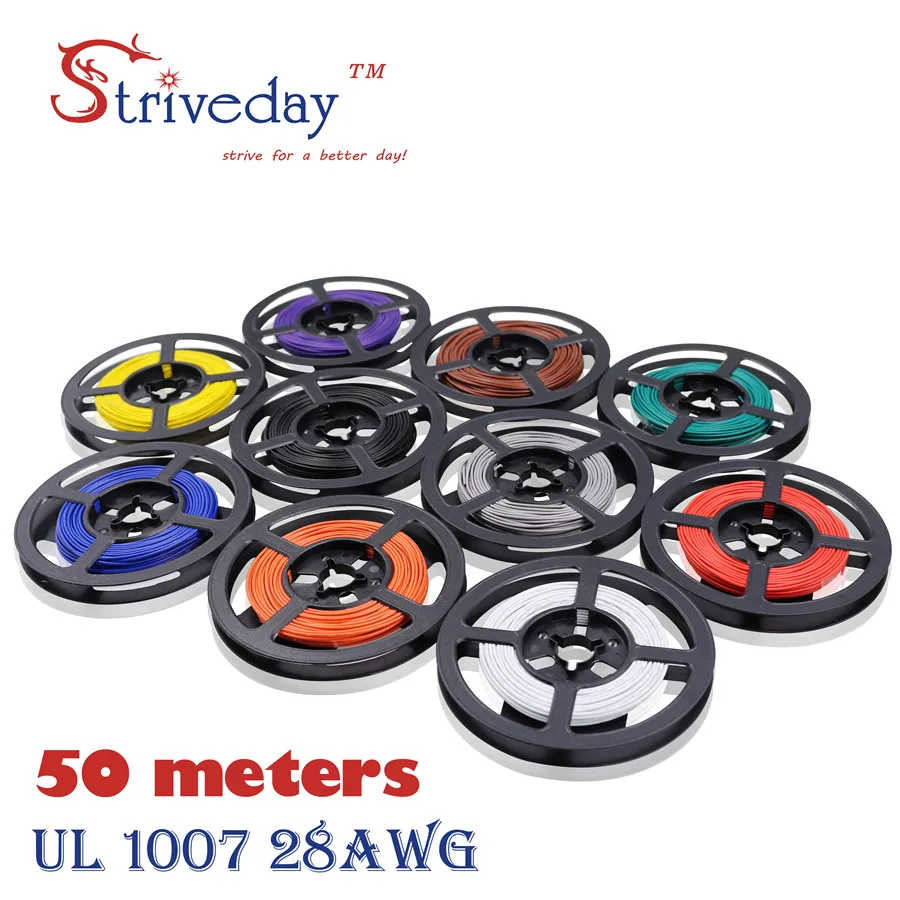 Striveday 50 метров 28AWG кабель 10 цветов UL1007 экологически благоприятный электронный
