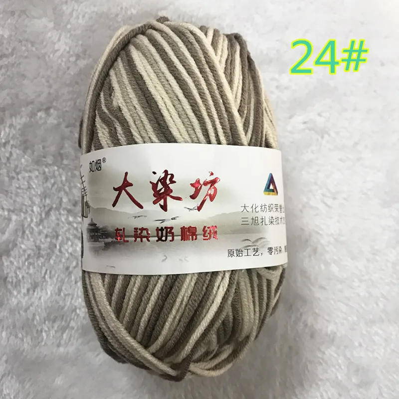 1 шт. x50gr кружево мягкое вязание крючком акриловая шерсть кашемир ручная пряжа(46/цвет