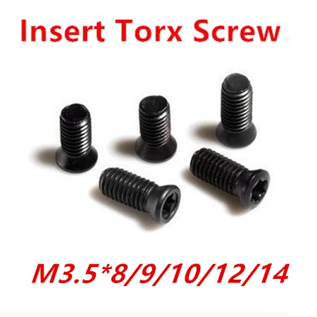 100 шт./лот M3.5 * 8/9/12/14 CNC вставной винт torx для замены твердосплавные вставки