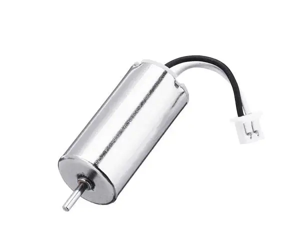 1pc LeadingStar XK K130 Радиоуправляемый вертолет части хвостового двигателя 4.01.K130.0019.001 RC аксессуары - Цвет: 1pc