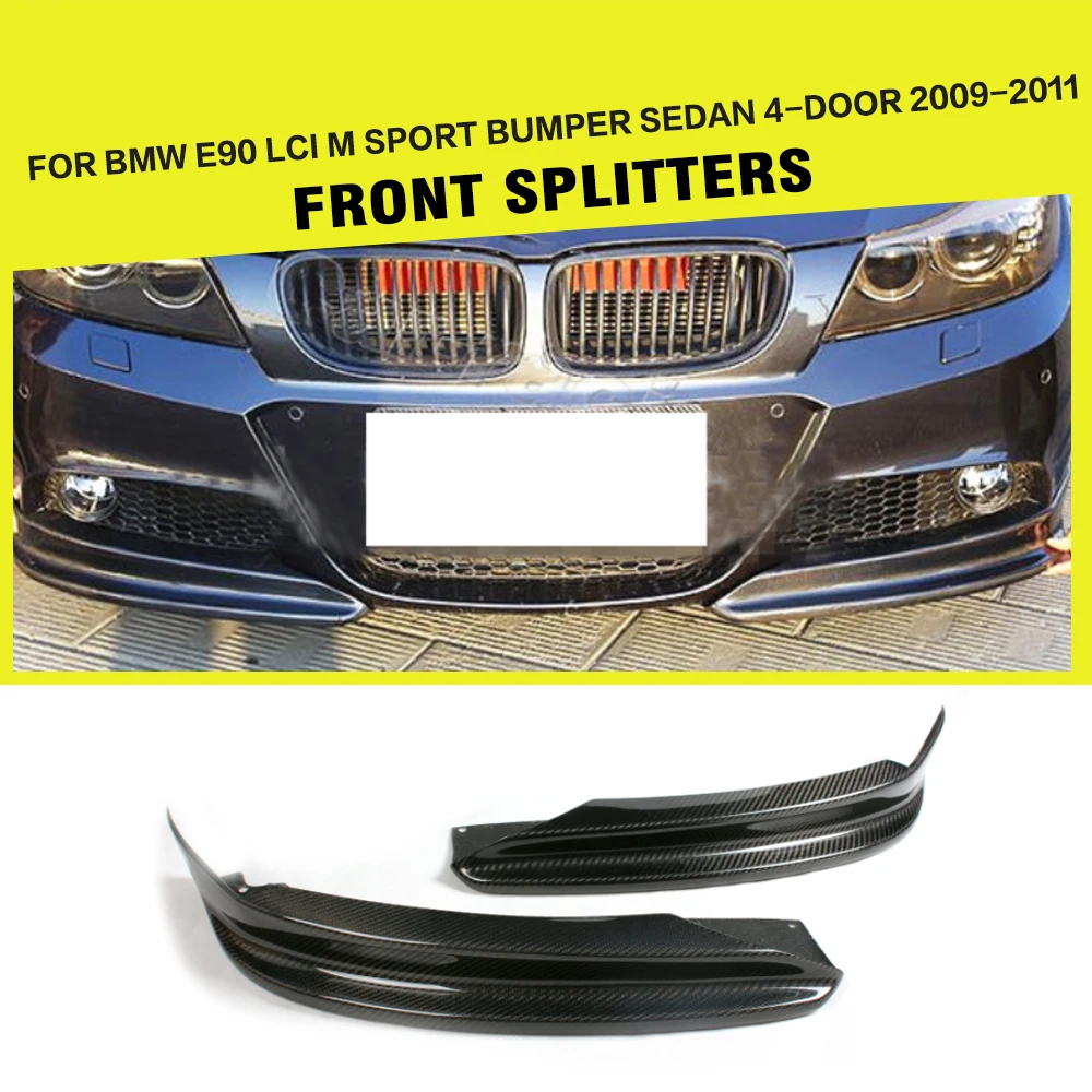 Для BMW 3 серии E90 LCI M Sport Sedan 4 дверный 2009 2011 передний бампер разветвители губы из