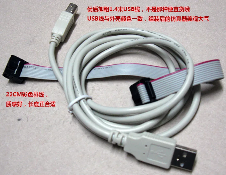 

For SmartRF04EB CC Debugger CC2530 CC2430 6Lowpan/zigbee emulator