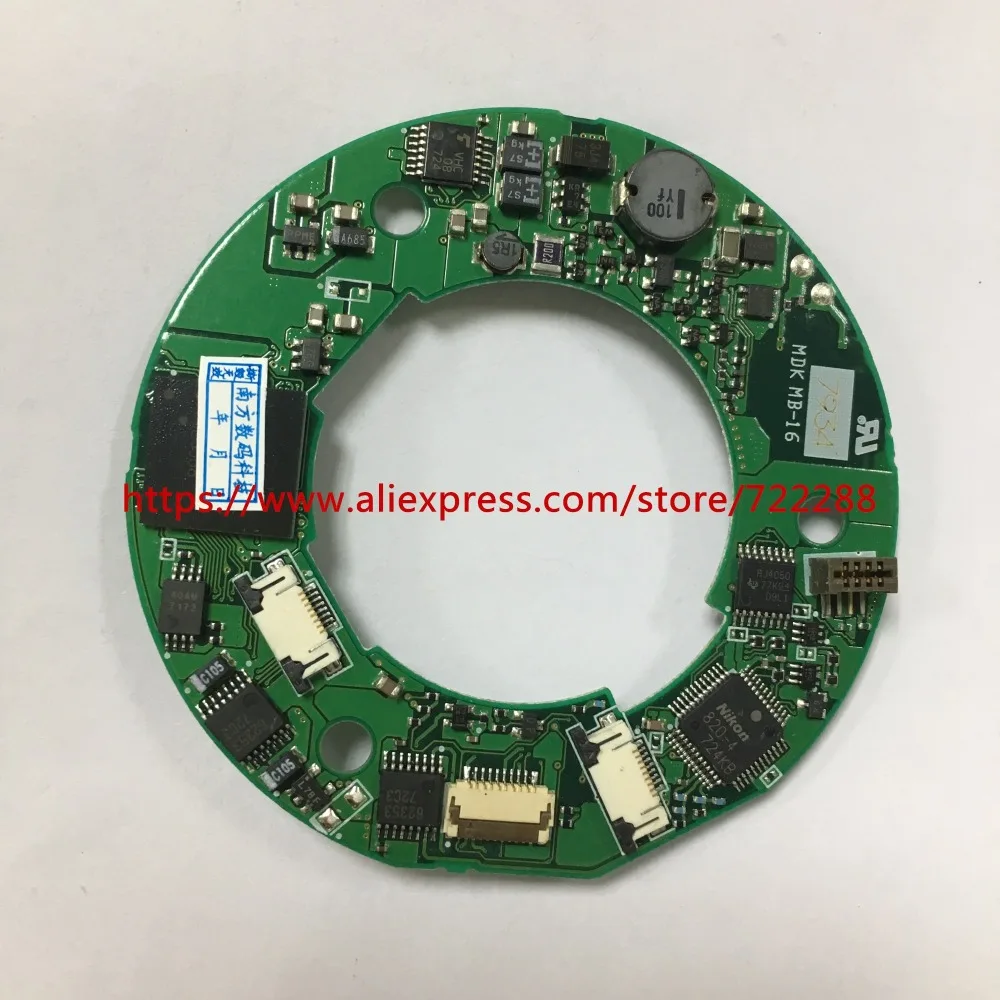 Запасные части для Nikon AF S DX Nikkor 18 200 мм F/3 5 6G ED VR материнская плата PCB Материнская