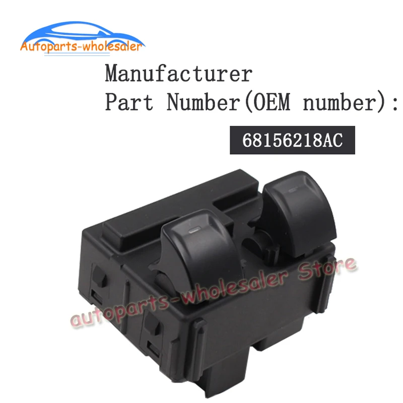 

Переключатель Стеклоподъемника для Jeep Wrangler 2-Door 2013-2017 Master Power 68156218AC автомобильные аксессуары