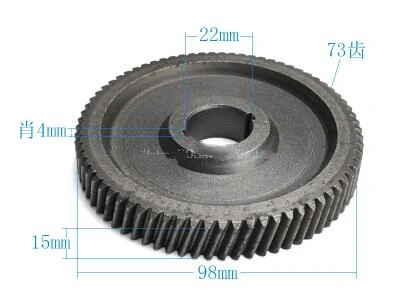 big gear Замена для Hitachi PH65A молоток запчасти якорь ротор шестерни переключатель подшипника вала уплотнительное кольцо углеродная щетка поршень хорошее - Цвет: big gear