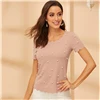SHEIN модный топ, украшенный жемчугом, с фигурной отделкой,, однотонный, элегантный, облегающий, летний, короткий рукав, женская одежда, топы и блузки