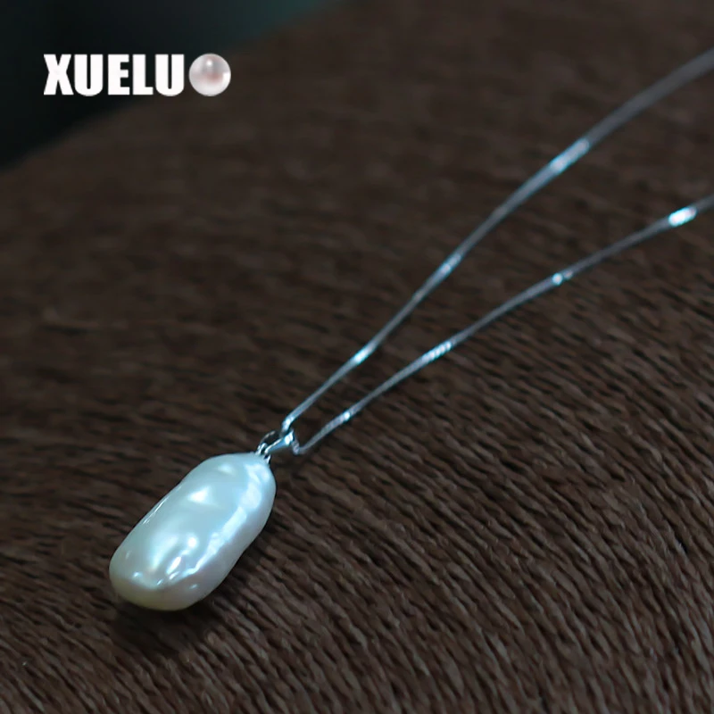 Цепочка XUELUO из стерлингового серебра с натуральным уникальным удлиненным