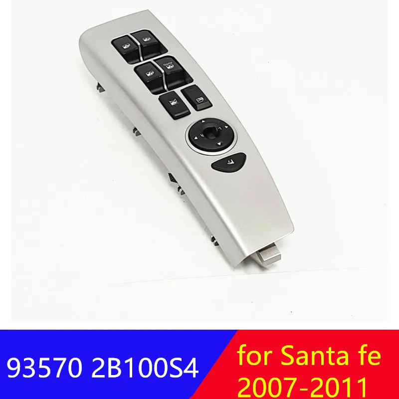 Переключатель управления стеклом для Hyundai Santa Fe CM 2007-2011 LH 93570-2B100 | Автомобили и