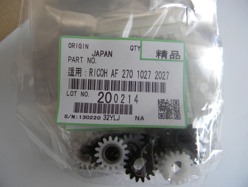 

FOR RICOH AF1027 2027 1911 1515 3025 GEAR printer printer parts