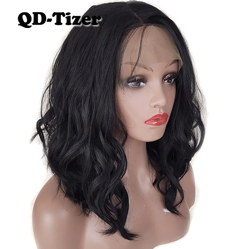 QD Tizer мягкие короткие волосы синтетические на фронтальной линии свободные