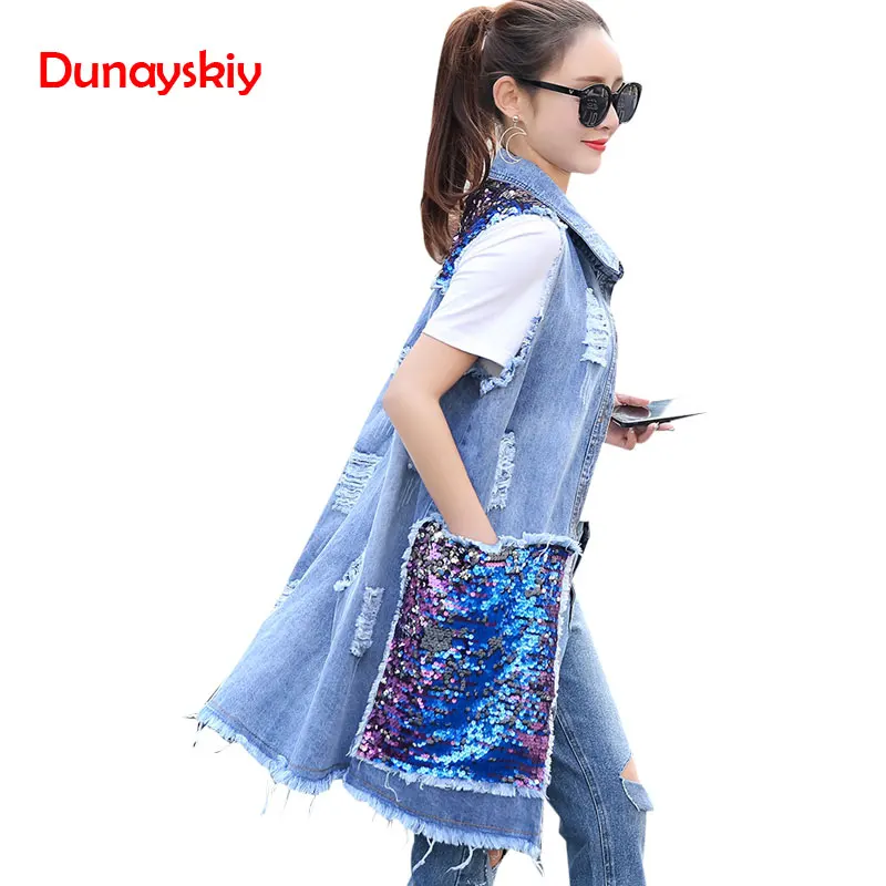 Длинный джинсовый жилет без рукавов с потертостями и дырками для женщин 3XL |