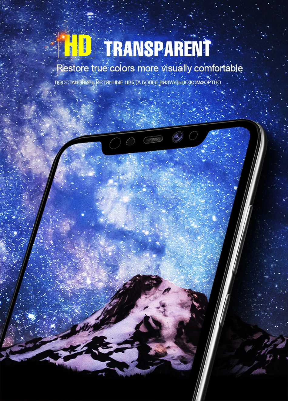 9 H Премиум закаленное Стекло для Xiaomi pocophone F1 защитный Стекло для ксиоми редми Xiaomi Redmi 6 Pro 6A F1 Экран протектор Стекло фильм смартфон