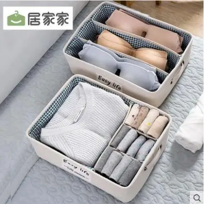 

Clothes Bra Storage Box Wardrobe Lattice Rangement Multi-grid Socks Underwear Organizer