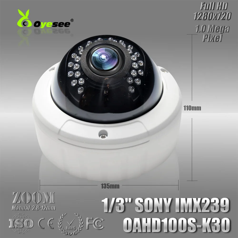 Главная ручной зум видеонаблюдения HD камеры с 720 P 1.0 мегапиксельная купольная