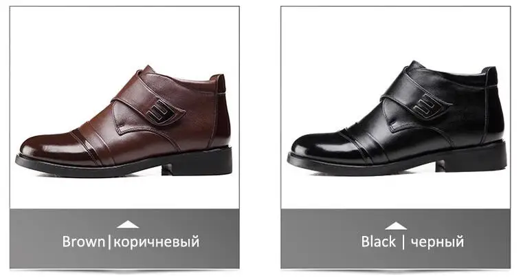 Зимние мужские ботинки; модные мужские кожаные ботинки на меху; мужские мотоциклетные ботинки; плюшевые зимние ботинки для мужчин; размеры 38-46; M231
