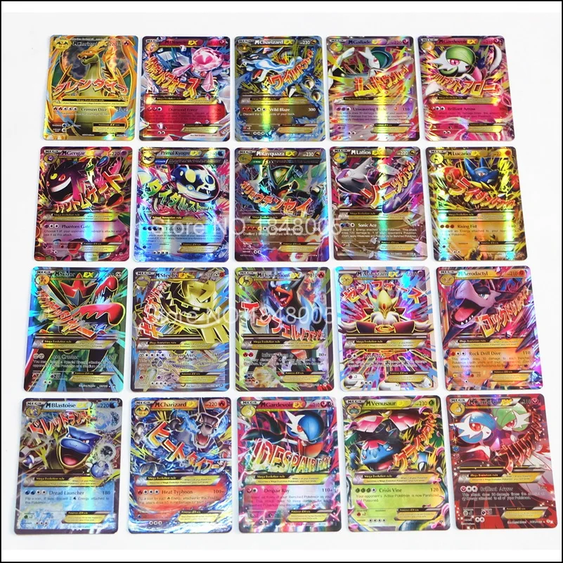 100/200/324 шт EX GX усилительный насос Мега Покет игры pokemones карты торговые карты игра коллекция карт английская версия битвы Carte детские игрушки