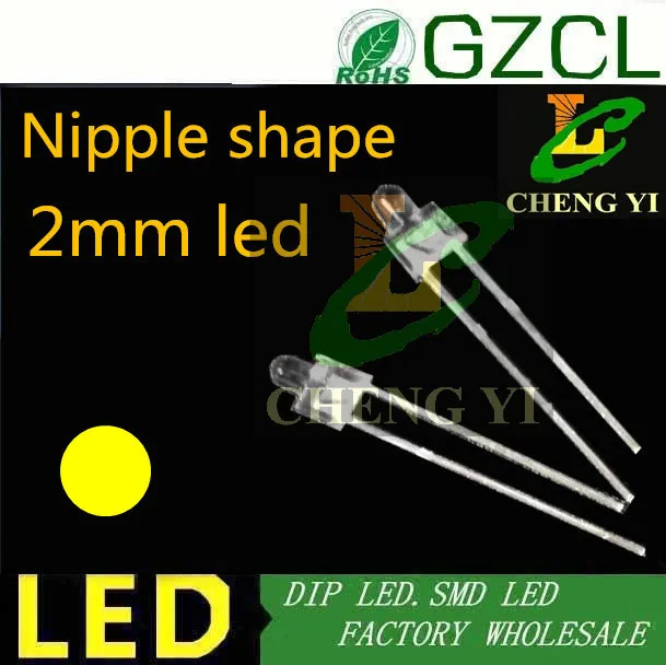 Желтый 2 мм башенный Светодиодный индикатор для очистки воды двухконтактный dip led