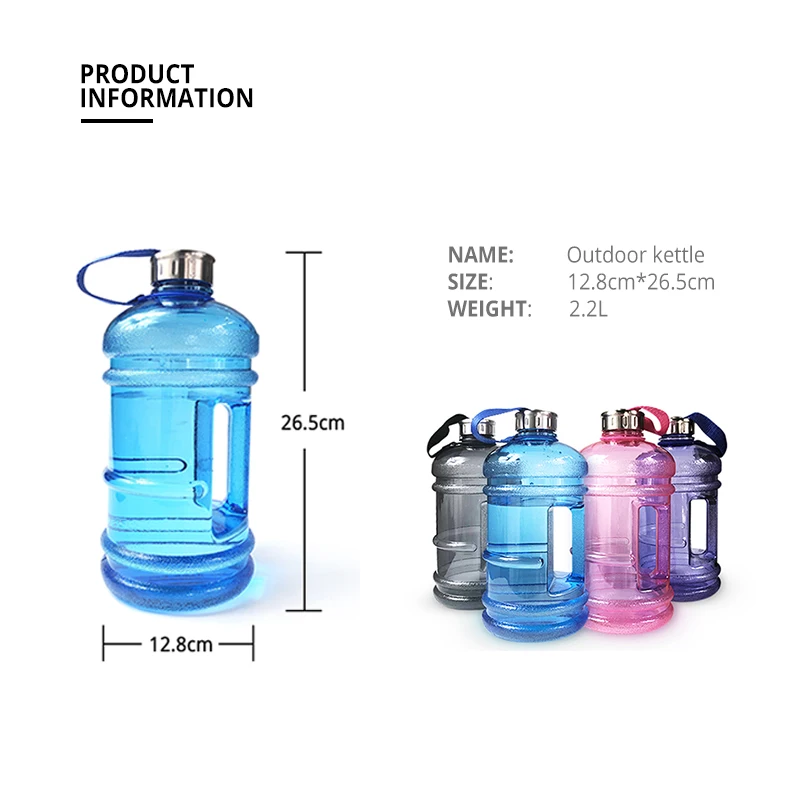 2200 мл Спортивная бутылка для воды bpa занятий спортом на открытом воздухе емкость