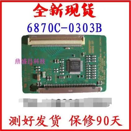 Посмотреть описание! LC32HS62B LC32FS82 материнскую плату 6870C 0303B LC320WXE|board|descriptionboard board |