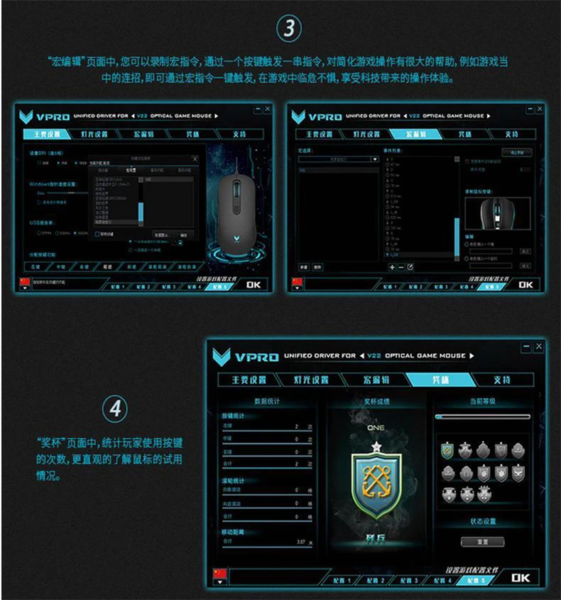 Новая программируемая игровая мышь Rapoo V22/v220, 3000 dpi, 7 кнопок, с подсветкой, USB, Проводная оптическая мышь для геймера, для ПК, компьютера, ноутбука