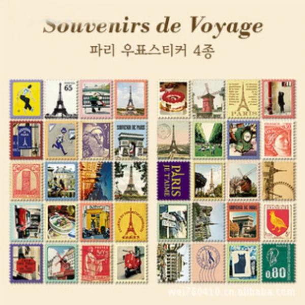 4 листа/упаковка Ретро складной штамп стикер прикрепленный к дневнику Париж