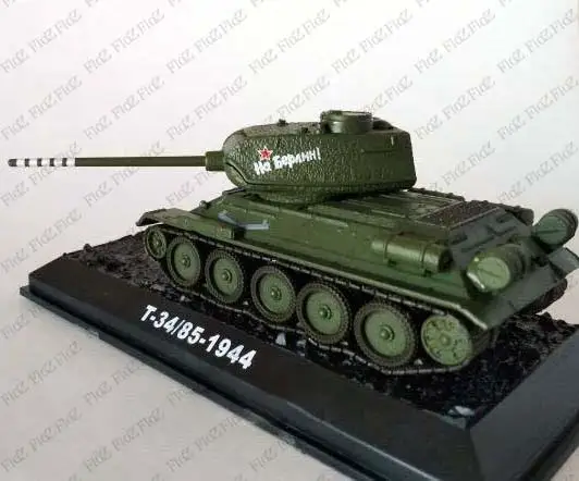 Мировой войны Россия T 34/85 1944 зеленый 1/72 литья под давлением Готовая модель танка|