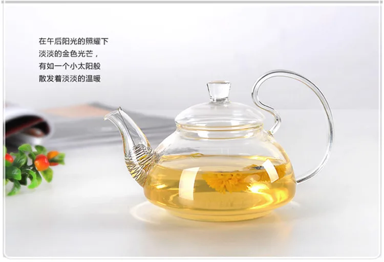 1 шт. практичная термостойкая стеклянная чашка чайный горшок чай листья травяной